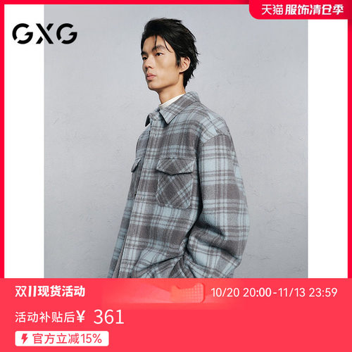 GXG男装  蓝格宽松休闲通勤翻领大衣 26冬新品G24X064013