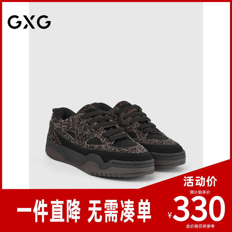 GXG通勤男鞋时尚休闲双鞋带拼接运动潮流休闲鞋隐形增高面包鞋,流行男鞋,时尚休闲鞋,淘宝优惠券,粉丝福利购,淘宝优惠卷