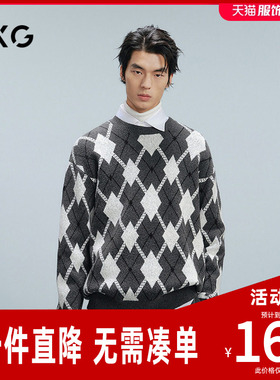 GXG男装 商场同款灰白格绞花针织衫男通勤毛衣 24年冬G24X204030