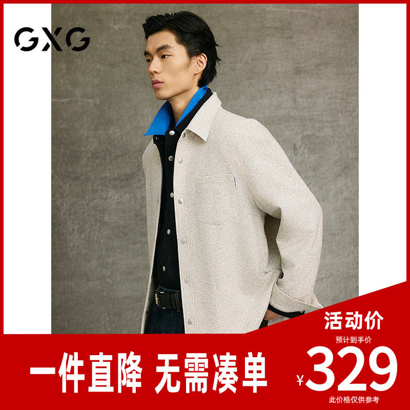 GXG男装 米白色小香风微肌理绣花翻领夹克25年春新品G25X211021