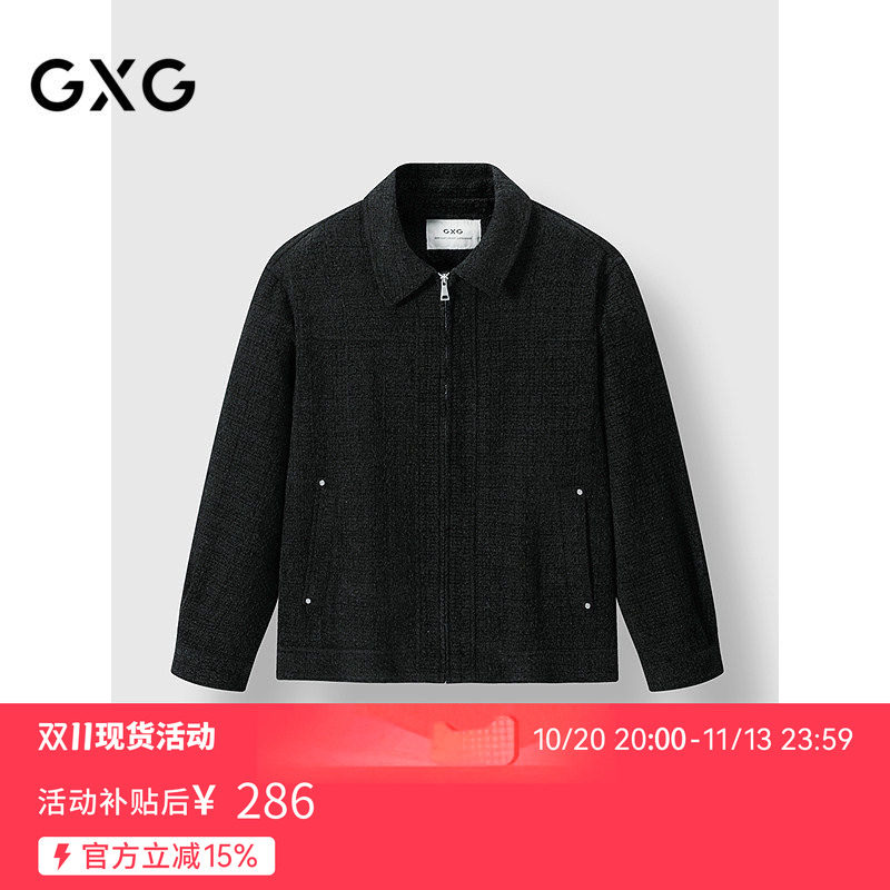 GXG男装 小香风肌理翻领夹克上衣外套 2026秋季新品