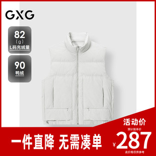 2024冬季 外套 泡泡纱肌理马甲通勤羽绒背心保暖男士 GXG男装