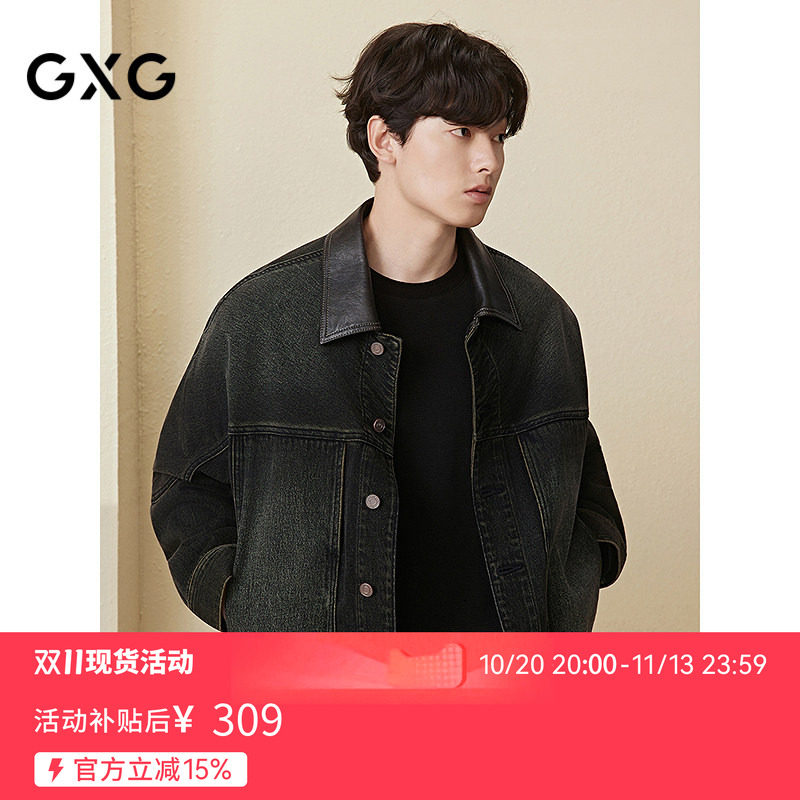 GXG男装 巴恩风领口拼接PU牛仔夹克男宽松复古外套 26秋季新品