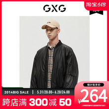 GXG男装商场同款极简系列黑色简约皮夹克外套 冬季新品