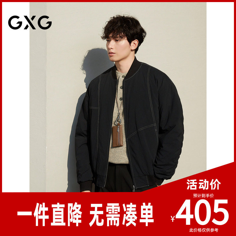 GXG男装 经典黑色不规则明线棒球领夹克棉服外套 25年冬季新品