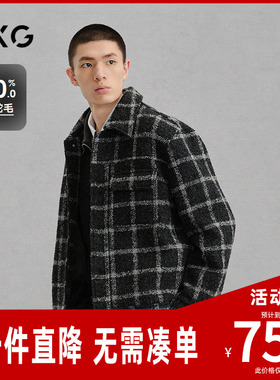 GXG男装 商场同款含羊驼绒灰格通勤短款大衣 24冬新品G24X064038