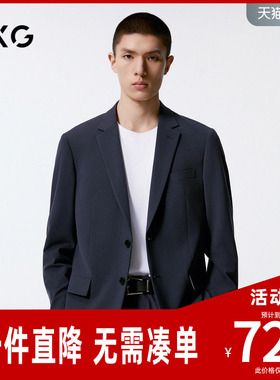 GXG男装 商场同款不易皱休闲通勤西装男士正装 24年秋G24X133006