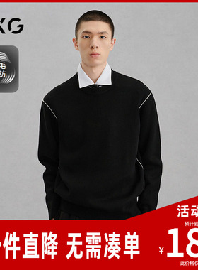 GXG男装 商场同款撞色线衫雪尼尔毛衣通勤保暖 24年冬G24X204020