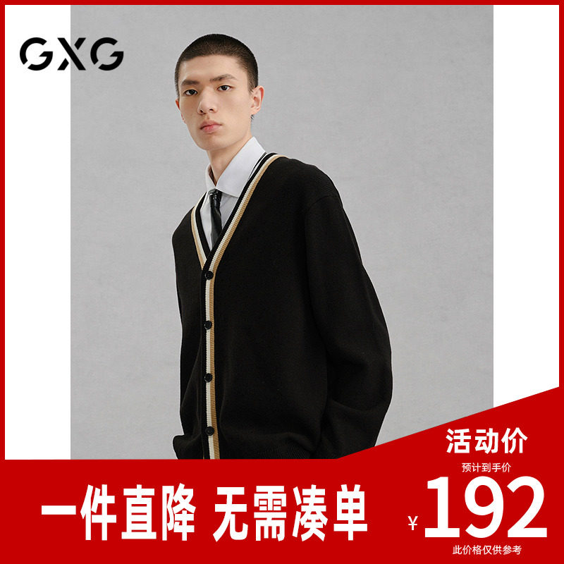 GXG男装 商场同款黑白撞色开襟线衫男通勤毛衣 24年冬G24X304014