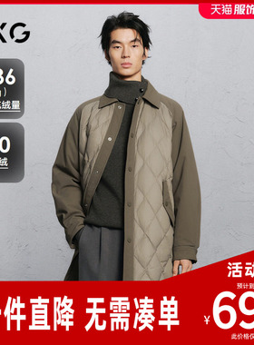 GXG男装 商场同款插肩袖轻薄中长款通勤羽绒服24冬新品G24XY34001