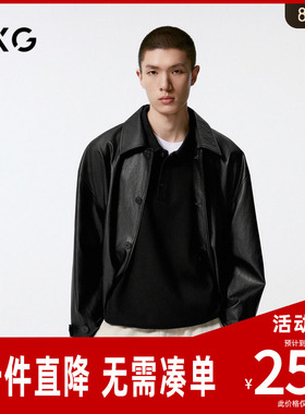 GXG男装 黑色pu皮口袋设计风衣外套男士24年秋季新品G24X083001