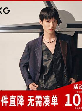 【GXG X ADSB联名】GXG男装商场同款短大衣2025年冬季G25X064014