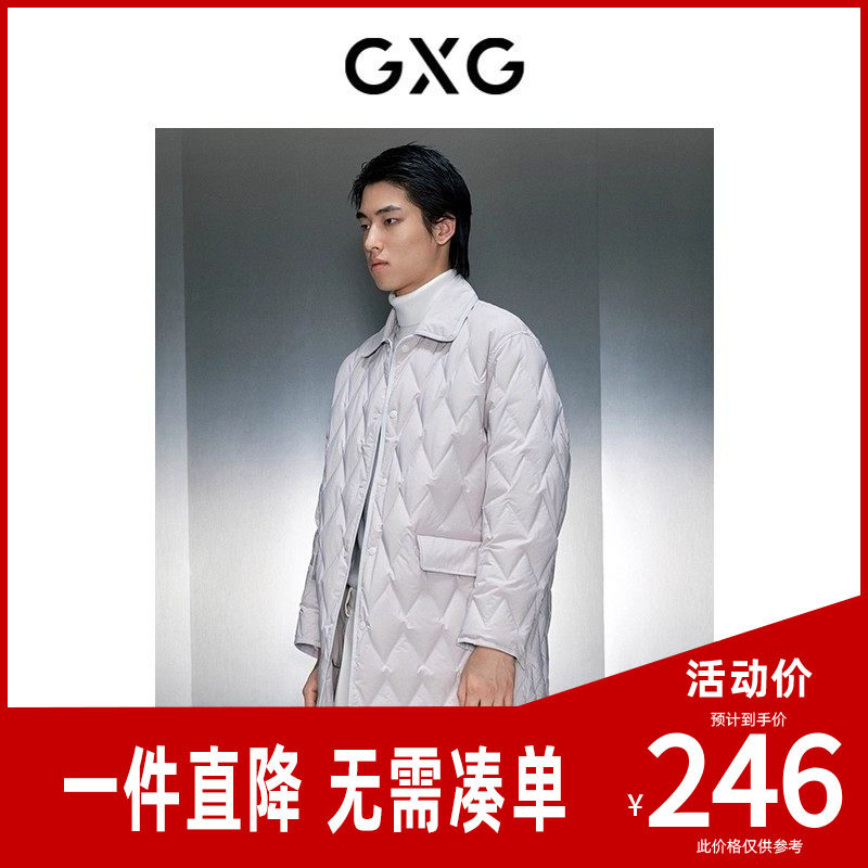 【龚俊同款】GXG男装商