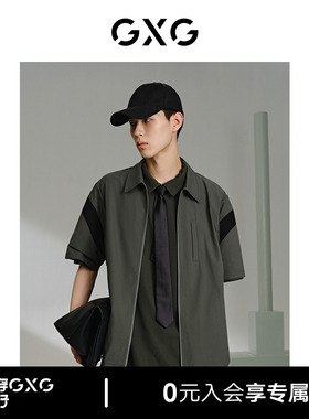 GXG男装 多色时尚翻领短袖衬衫 夏季新品G24X232010