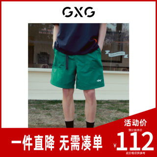 GXG男装重磅系列工装短裤休闲裤裤子宽松工装裤 23年夏新品