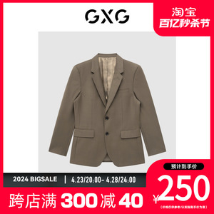 GXG男装商场同款咖色套西西装 秋季新品