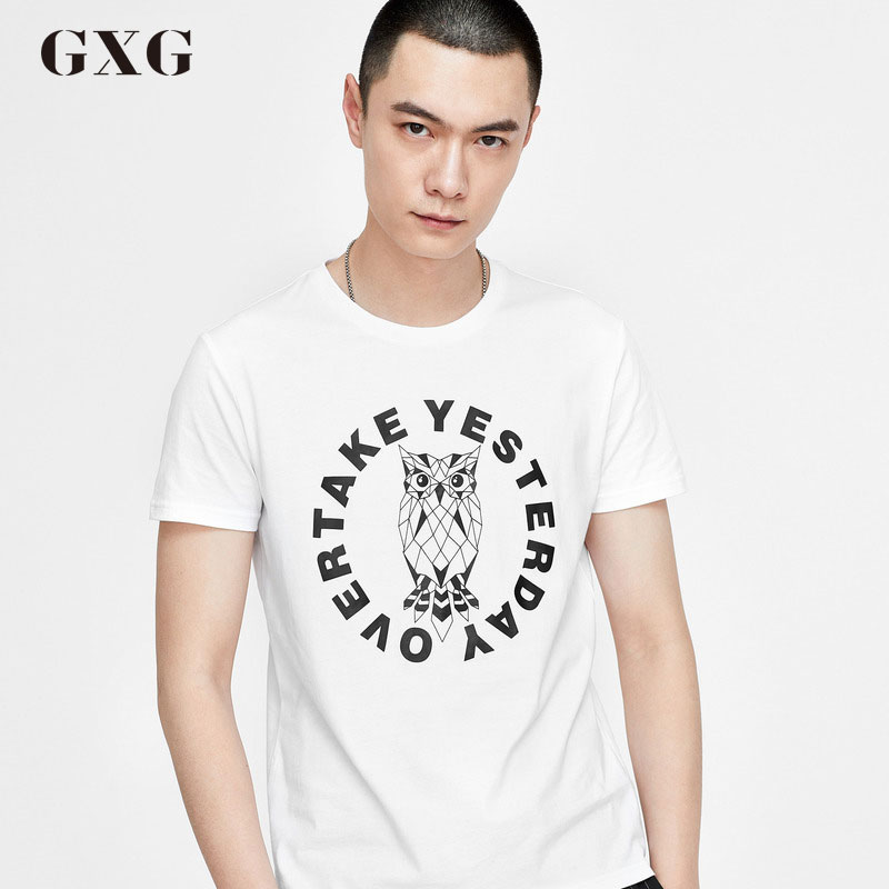 GXG¶ÌÐäTÐôÄÐ×° ´º¼¾ÄÐÊ¿³±Á÷ʱÉÐÐÝÏкڰ×Á½É«Ô²ÁìÐÞÉí¶ÌÐäTÐô