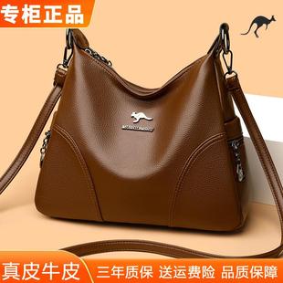 品牌真皮女士包包2026新款头层牛皮软皮妈妈包大容量单肩斜挎女包