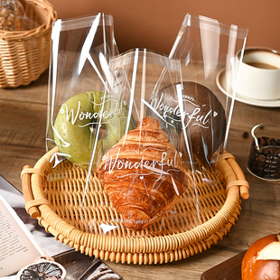 面包包装袋吐司三明治自封贝果餐包自粘袋烘焙透明食品级欧包袋子