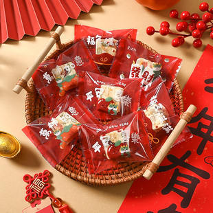 2026马年新年雪花酥包装袋曲奇饼干牛轧糖糖果袋烘焙自封机封袋小