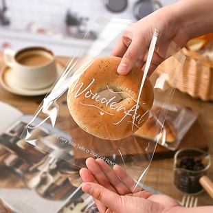 面包包装袋吐司贝果自封袋透明烘焙餐包欧包袋子司康打包袋自粘