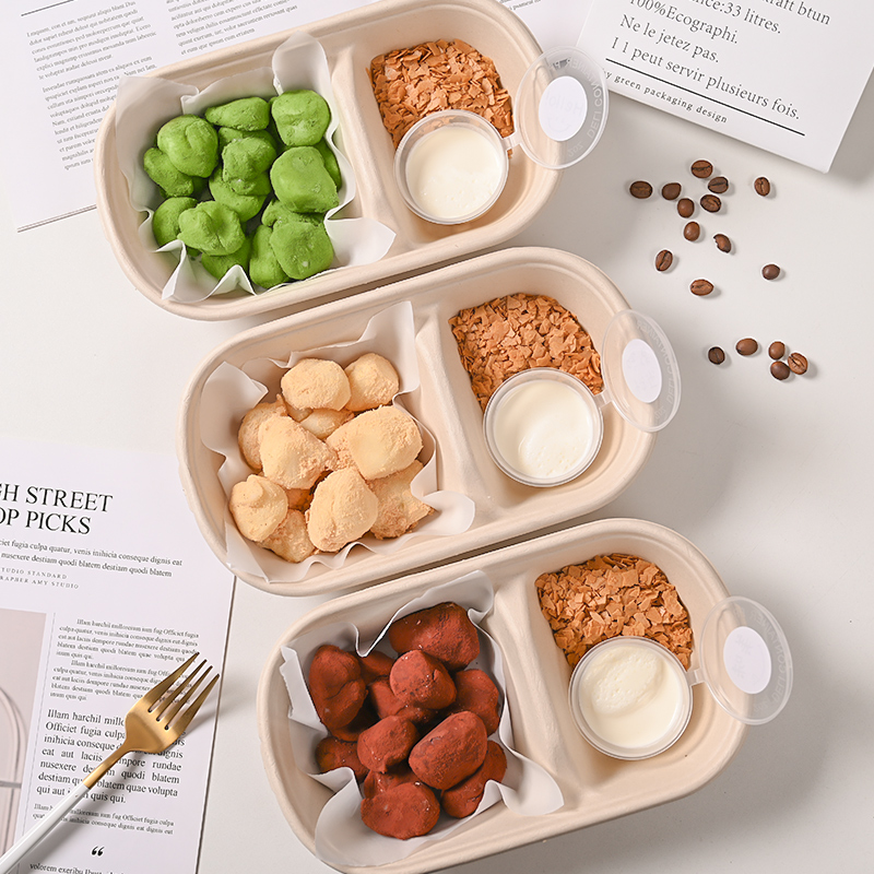 双格纸浆蘸酱麻薯打包盒野餐盒子