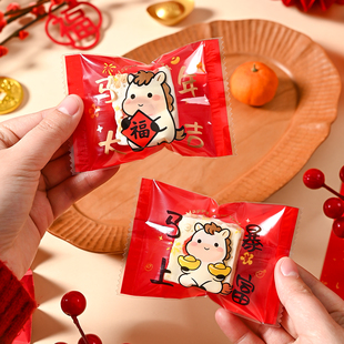 2026新年马年雪花酥包装袋的饼干糖果独立小曲奇烘焙专用单独袋子