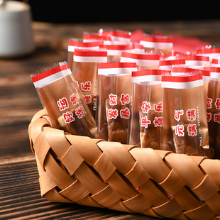 新年牛轧糖太妃糖包装袋机封海盐杏仁糖果袋糖纸雪花酥专用袋子小