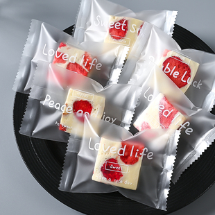 雪花酥包装袋饼干糖果牛轧糖曲奇自封机封袋烘焙奶枣蔓越莓袋子小