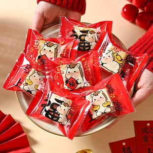 2026新年马年雪花酥包装袋独立小饼干糖果太妃糖的专用袋子高级感