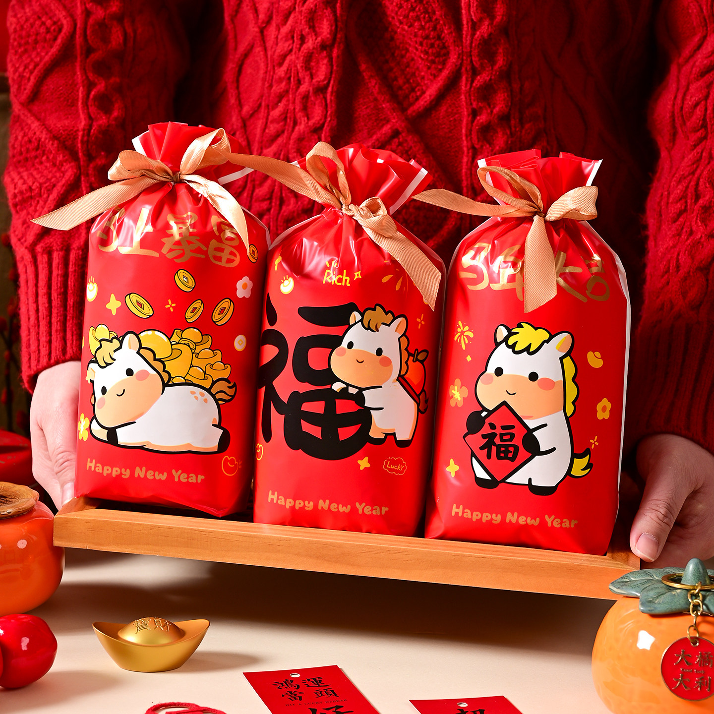 2026马年新年糖果包装袋抽绳束口袋雪花酥饼干太妃糖礼品袋零食子