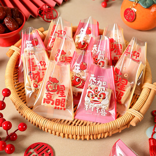 2025新款雪花酥包装袋饼干小袋子