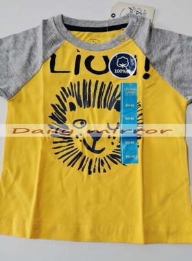 特jia纯棉男女小童插肩短袖T恤柑黄狮子可爱T恤
