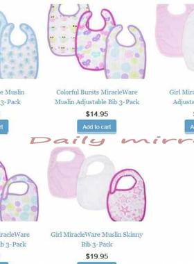 DAILY家原单美国8层纱布muslin棉宝宝口水巾婴儿宝宝口水围嘴围兜