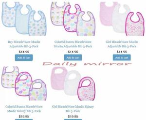 DAILY家原单美国8层纱布muslin棉宝宝口水巾婴儿宝宝口水围嘴围兜