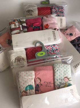 出口 儿童女童/男童平角内裤纯棉可爱舒适短裤幼儿园四角裤三条组