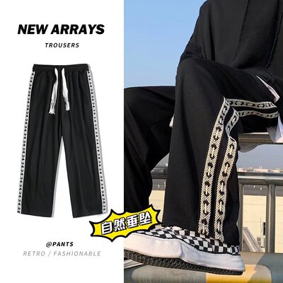 裤子男春秋潮牌港风垂坠感休闲裤高街潮流宽松直筒拖地长裤ins潮