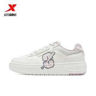 特步千层鞋板鞋女鞋2026春季新款皮面舒适保暖休闲鞋974118310033