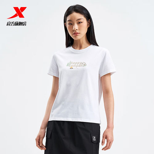 特步女子短袖2025夏季新款轻薄透气简约百搭上衣户外休闲运动T恤
