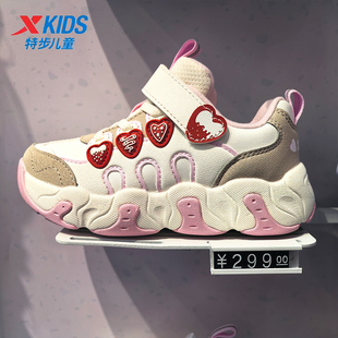 特步奶酪鞋加绒板鞋女小童2025冬季新款休闲运动鞋子675414323017
