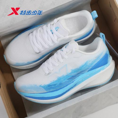 特步360X3.0LITE男中大童跑步鞋