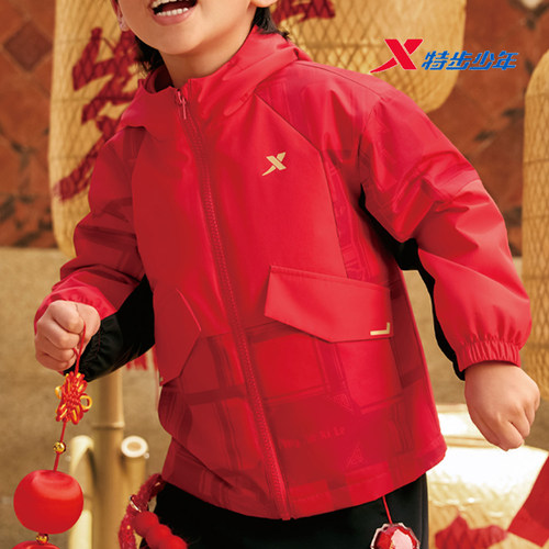 特步男小童三合一外套加绒加厚