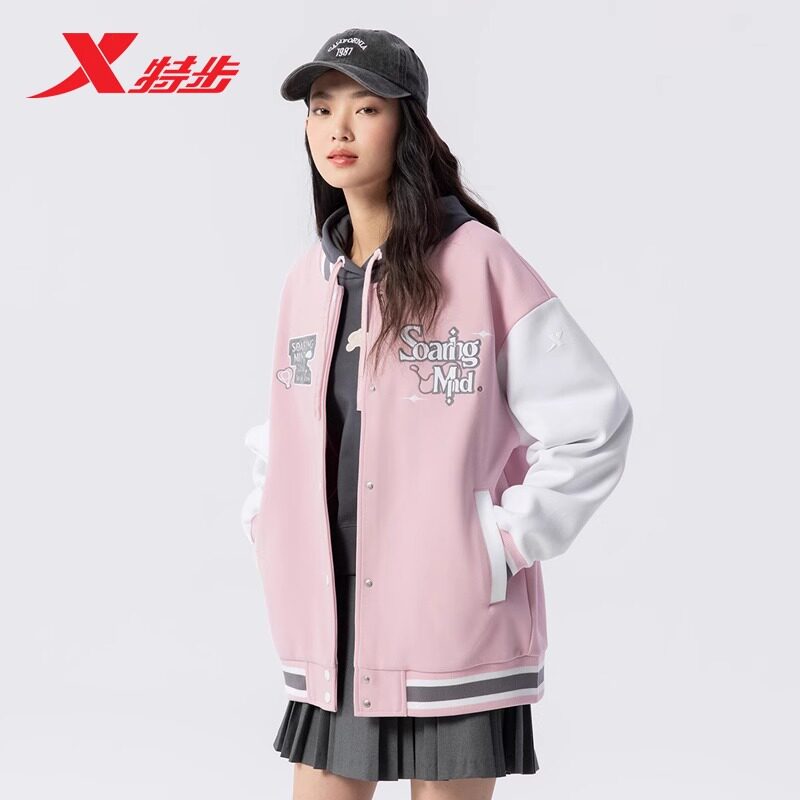 特步外套女棒球服春季新款立领运动休闲宽松夹克