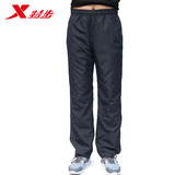 Polo sport homme XTEP - Ref 556423 Image 19