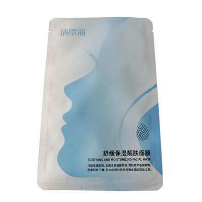 瑞雨丽洋甘菊舒缓保湿28ml面膜贴