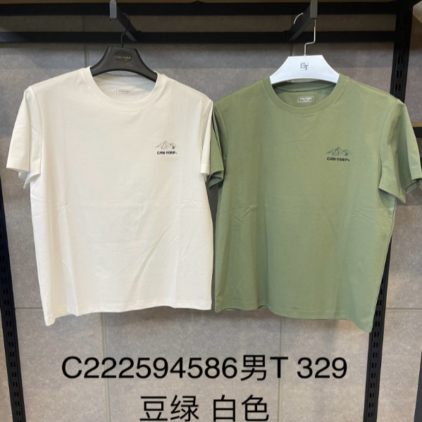 Cantorp肯拓普户外2025春夏新款专柜正品男式圆领T恤衫C222594586