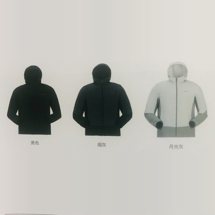2025春夏cantorp肯拓普户外男式弹力外套C212597134