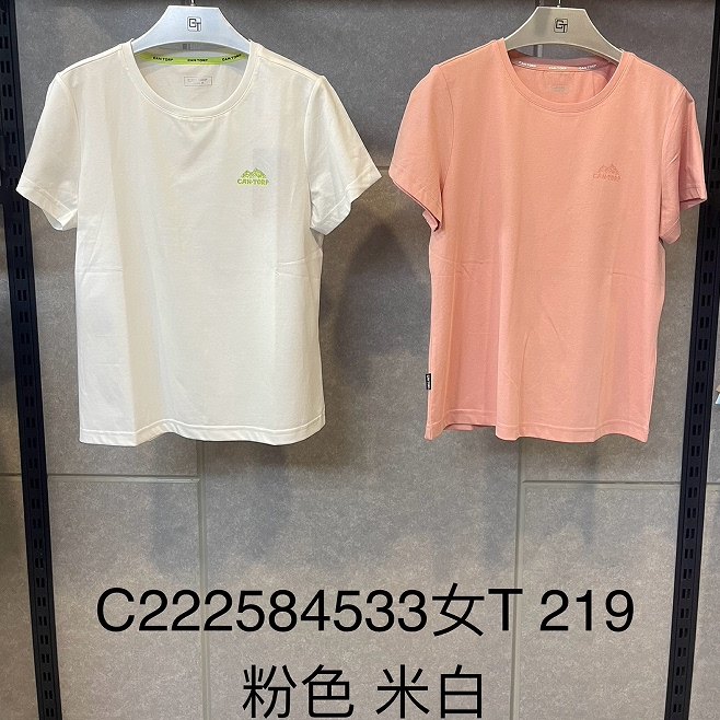 Cantorp肯拓普2025春夏新款专柜正品女式圆领T恤衫C222584533