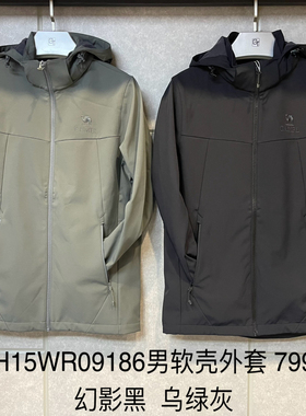 H15WR09186 专柜同款2025秋冬新款男休闲防风保暖软壳男外套