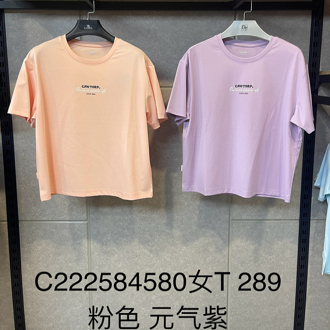 2025春夏cantorp肯拓普户外女式圆领T恤C222584580